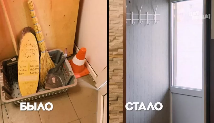 Что стало с Креветка, после реконструкции Константина и его команды.