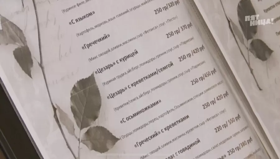 Замечания Константина Ивлева по Гнездо