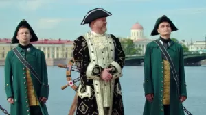 3 сезон 13 серия