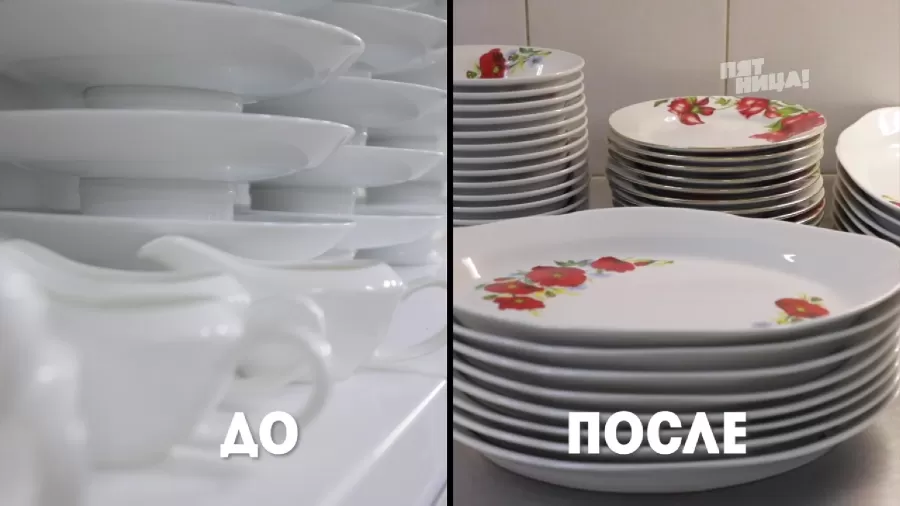 Что стало с Колесница, после реконструкции Константина и его команды.