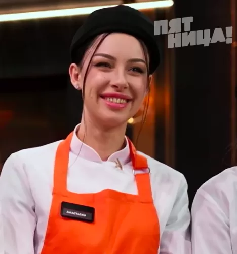 Анастасия Стригунова — участник шоу  «Полная посадка» с Ивлевым