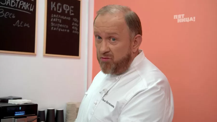 Замечания Константина Ивлева по Иерусалим