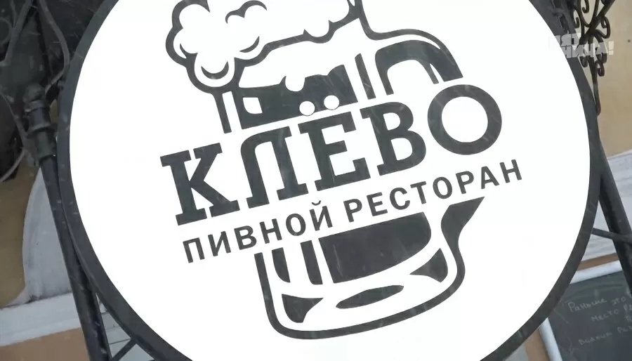 Что стало с Рыжая Сара, после реконструкции Константина и его команды.