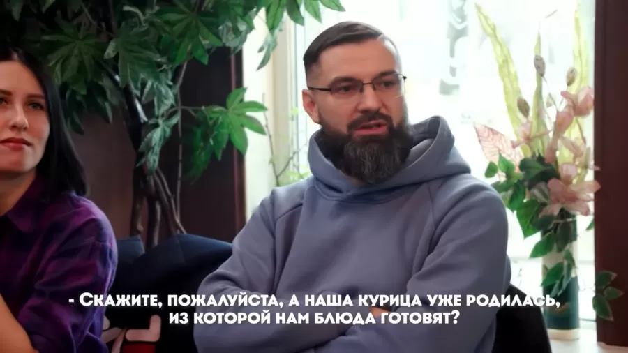 Справилось ли заведение Арёл с полной посадкой?