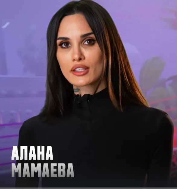 Алана Мамаева — участник шоу  «Битва шефов. Звёзды» с Ивлевым