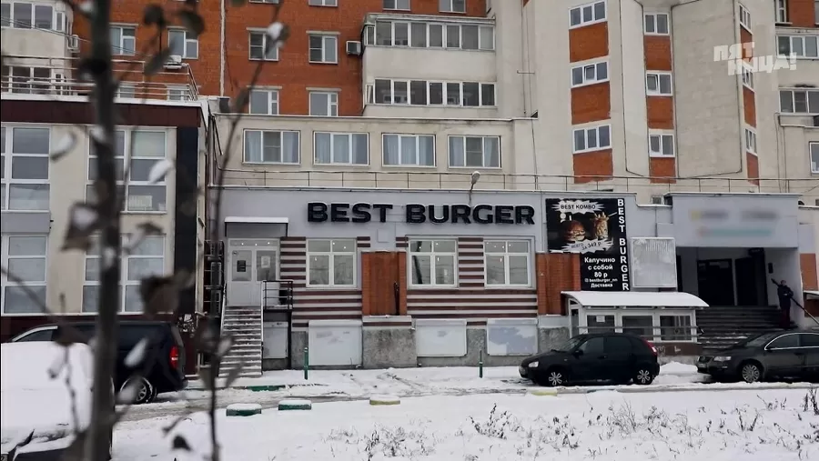 Почему Best Burger?