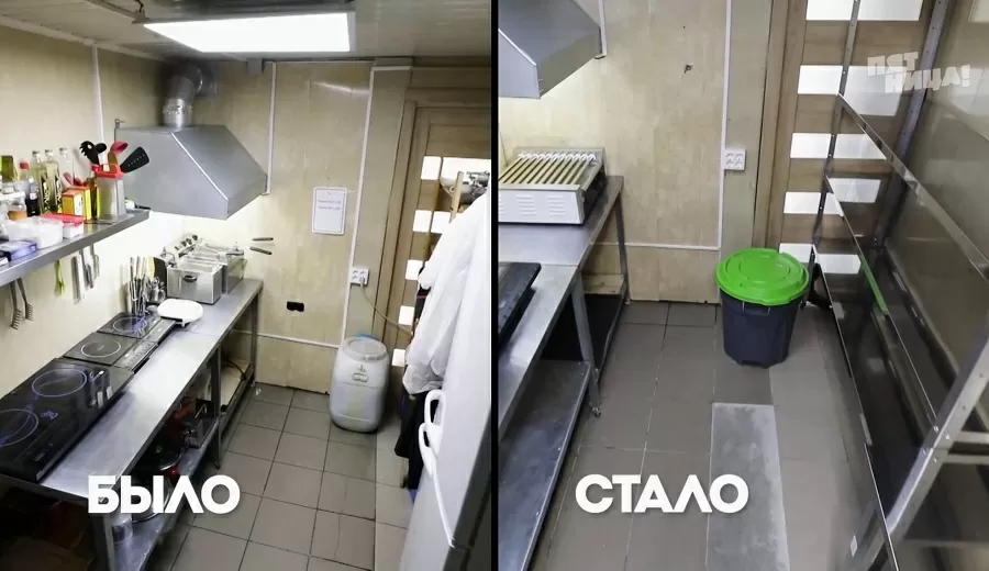 Что стало с Креветка, после реконструкции Константина и его команды.