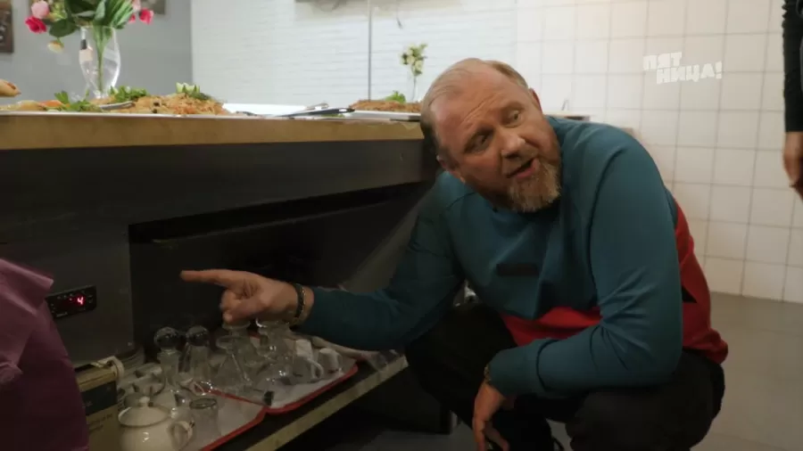 Замечания Константина Ивлева по Appetito