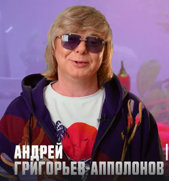 Андрей Григорьев-Апполонов — участник шоу  «Битва шефов. Звёзды» с Ивлевым