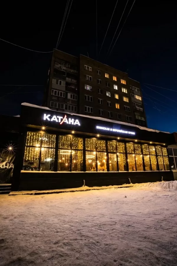 А что с заведением Катана стало после программы?