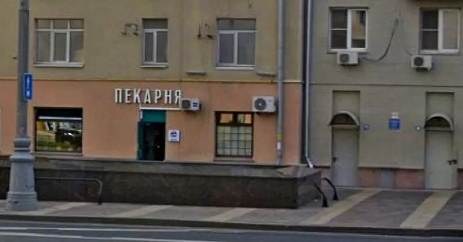 А что с заведением Багратионофф стало после программы?