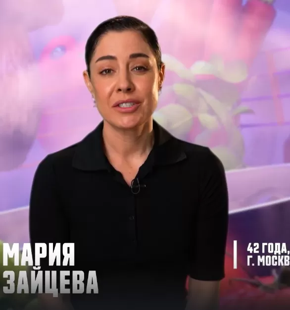 Мария Зайцева — участник шоу  «Битва шефов. Звёзды» с Ивлевым