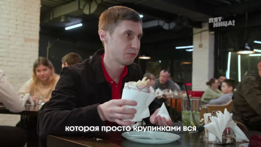 Справилось ли заведение Гирос с полной посадкой?