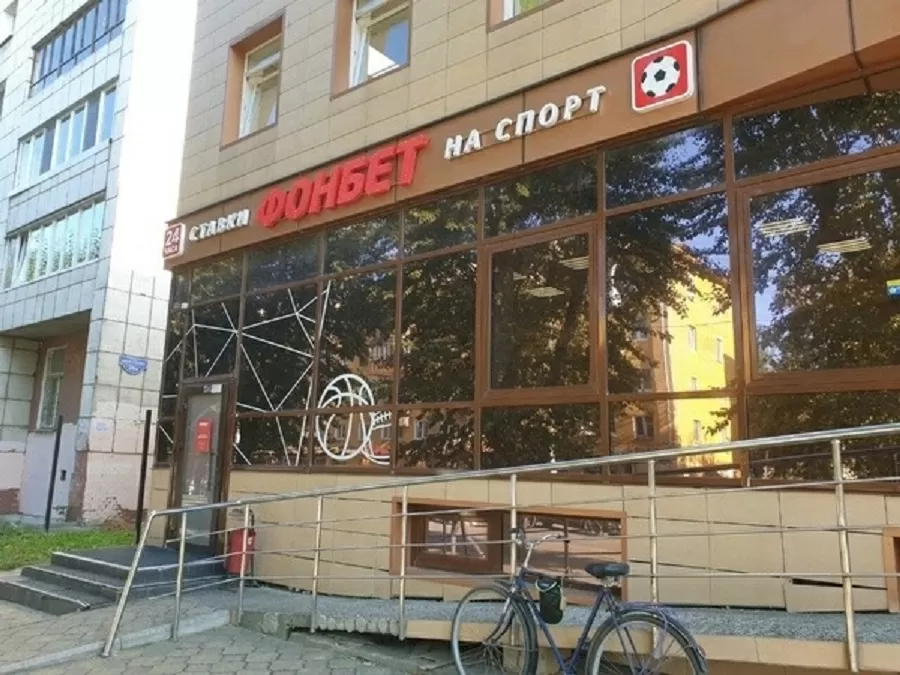 А что с заведением Синяя борода стало после программы?