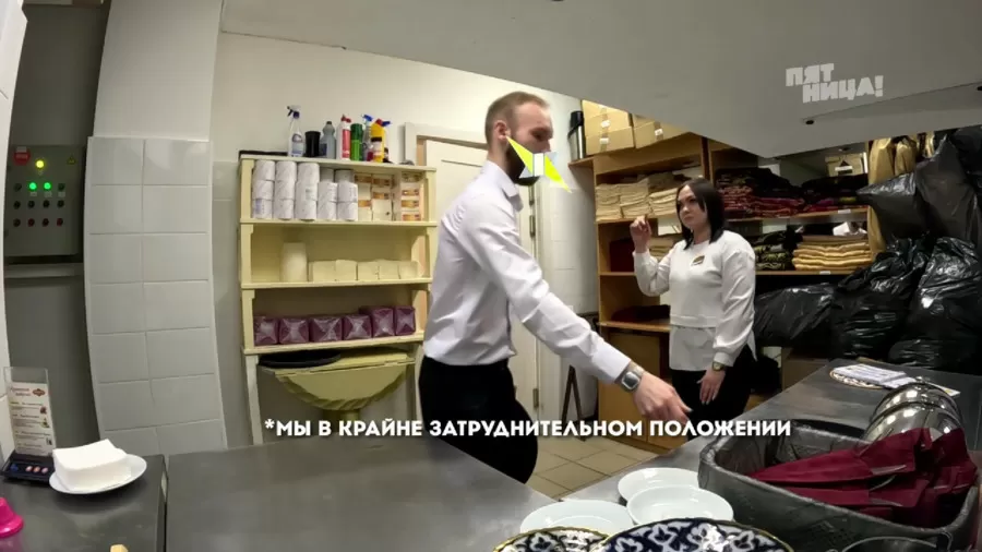Какие проблемы были у Навруз до прихода Ивлева?