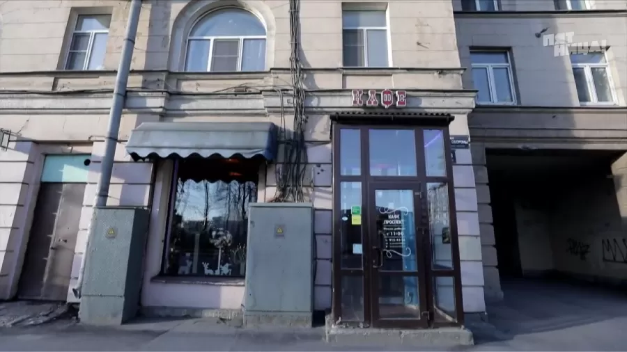 Почему Проспект?