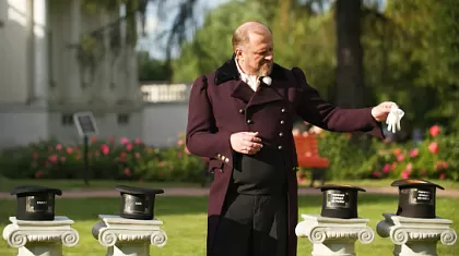 1 сезон 17 серия