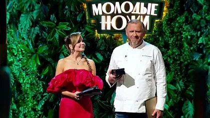 5 сезон 9 серия