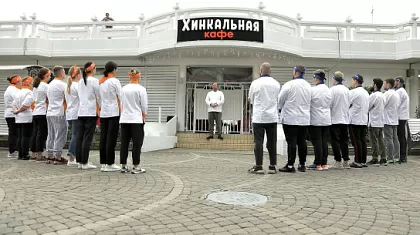 1 сезон 6 серия