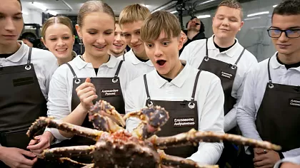 1 сезон 4 серия